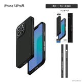 iPhone13Pro バンパー アルミニウム ディズニー | Premium Style | 詳細画像10 