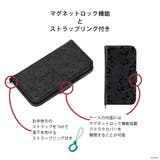 iPhone13mini ケース 手帳型 カバー ディズニー キャラクター | Premium Style | 詳細画像4 