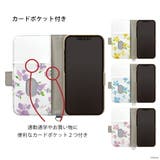 iPhone13mini ケース 手帳型 カバー ディズニー キャラクター | Premium Style | 詳細画像3