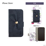 iPhone13mini ケース 手帳型 カバー ディズニー キャラクター | Premium Style | 詳細画像7
