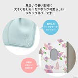 iPhone13 ケース 手帳型 カバー ディズニー キャラクター | Premium Style | 詳細画像2