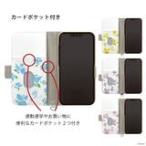 iPhone13 ケース 手帳型 カバー ディズニー キャラクター | Premium Style | 詳細画像3