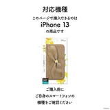 iPhone13 ケース 手帳型 カバー ディズニー キャラクター | Premium Style | 詳細画像5
