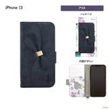 iPhone13 ケース 手帳型 カバー ディズニー キャラクター | Premium Style | 詳細画像7
