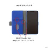 iPhone13Pro ケース 手帳型 カバー ディズニー キャラクター | Premium Style | 詳細画像3 