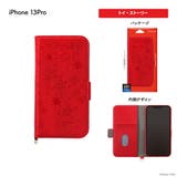iPhone13Pro ケース 手帳型 カバー ディズニー キャラクター | Premium Style | 詳細画像9 