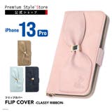 iPhone13Pro ケース 手帳型 カバー ディズニー キャラクター | Premium Style | 詳細画像1