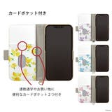 iPhone13Pro ケース 手帳型 カバー ディズニー キャラクター | Premium Style | 詳細画像3