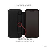 iPhone13mini ケース 手帳型 カバー ディズニー キャラクター | Premium Style | 詳細画像3 