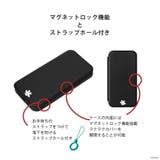 iPhone13 ケース 手帳型 カバー ディズニー キャラクター | Premium Style | 詳細画像6 