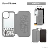 iPhone13ProMax ケース 手帳型 カバー | Premium Style | 詳細画像11 