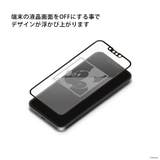 iPhone 13 13 Pro 液晶保護ガラス 全面保護 | Premium Style | 詳細画像2