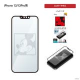 iPhone 13 13 Pro 液晶保護ガラス 全面保護 | Premium Style | 詳細画像4