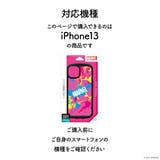 iPhone13 ケース カバー マーベル スター・ウォーズ | Premium Style | 詳細画像9