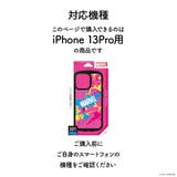 iPhone13Pro ケース カバー マーベル スター・ウォーズ | Premium Style | 詳細画像9