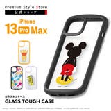 iPhone13ProMax ケース カバー ディズニー キャラクター | Premium Style | 詳細画像1 