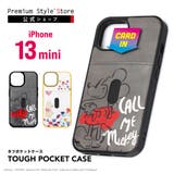 iPhone13mini ケース カバー ディズニー キャラクター | Premium Style | 詳細画像1 