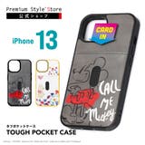 iPhone13 ケース カバー ディズニー キャラクター | Premium Style | 詳細画像1 