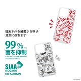 iPhone13Pro ケース カバー MARVEL マーベル | Premium Style | 詳細画像2 