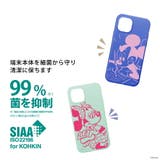 iPhone13 ケース カバー ディズニー キャラクター | Premium Style | 詳細画像2