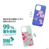 iPhone13Pro ケース カバー ディズニー キャラクター | Premium Style | 詳細画像2 