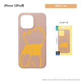 iPhone13Pro ケース カバー ディズニー キャラクター | Premium Style | 詳細画像8 