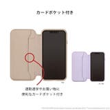 iPhone 13 13 Pro 13 mini ケース 手帳型 カバー | Premium Style | 詳細画像3 