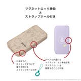 iPhone 13 13 Pro 13 mini ケース 手帳型 カバー | Premium Style | 詳細画像6 