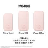 iPhone 13 13 Pro 13 mini ケース 手帳型 カバー | Premium Style | 詳細画像7