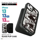 iPhone 13 13 Pro 13 mini ケース 手帳型 カバー | Premium Style | 詳細画像1 
