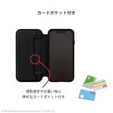 iPhone 13 13 Pro 13 mini ケース 手帳型 カバー | Premium Style | 詳細画像3 