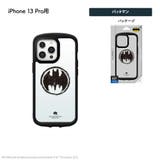 iPhone 13 13 Pro ケース カバー バットマン | Premium Style | 詳細画像7