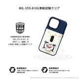 iPhone 13 13 Pro ケース カバー トムとジェリー | Premium Style | 詳細画像2 