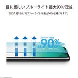 iPhone SE3 SE2 8 7 6s 6 液晶保護ガラス 全面保護 | Premium Style | 詳細画像3 