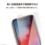 iPhone SE3 SE2 8 7 6s 6 液晶保護ガラス 全面保護 | Premium Style | 詳細画像6 