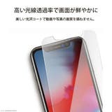 iPhone SE3 SE2 8 7 6s 6 液晶保護ガラス 全面保護 | Premium Style | 詳細画像3 