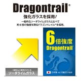 iPhone 14 13 13 Pro 液晶保護ガラス 全面保護 | Premium Style | 詳細画像6 