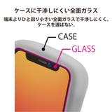iPhone 14 13 13 Pro 液晶保護ガラス 全面保護 | Premium Style | 詳細画像7 