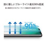 iPhone 14 13 13 Pro 液晶保護ガラス 全面保護 | Premium Style | 詳細画像4