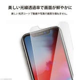 iPhone 14 13 13 Pro 液晶保護ガラス 全面保護 | Premium Style | 詳細画像9