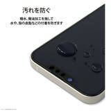 iPhone 14 Plus 13 Pro Max 液晶保護ガラス 全面保護 | Premium Style | 詳細画像12