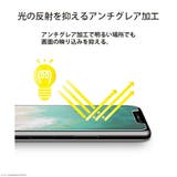 iPhone 14 Plus 13 Pro Max 液晶保護ガラス 全面保護 | Premium Style | 詳細画像5