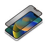 iPhone 14 Plus 13 Pro Max 液晶保護ガラス 全面保護 | Premium Style | 詳細画像2
