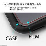 iPhone 14 Plus 13 Pro Max 液晶保護フィルム | Premium Style | 詳細画像7 