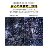 iPhone SE3 SE2 8 7 6s 6 ケース カバー シンプル | Premium Style | 詳細画像4 