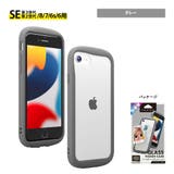 iPhone SE3 SE2 8 7 6s 6 ケース カバー シンプル | Premium Style | 詳細画像6 