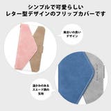 iPhone 14 Pro 14 13 ケース 手帳型 カバー | Premium Style | 詳細画像2 