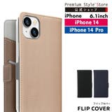 iPhone 14 Pro 14 13 ケース 手帳型 カバー | Premium Style | 詳細画像1 