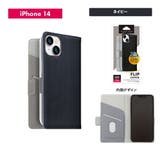 iPhone 14 Pro 14 13 ケース 手帳型 カバー | Premium Style | 詳細画像8 