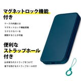 iPhone14Pro ケース 手帳型 カバー | Premium Style | 詳細画像6 